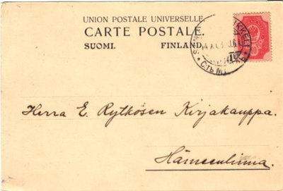 FIRMAKORTTI MIKKELI-HÄMEENLINNA