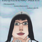 Karin Kunz-Uusitalo: Huijataanko meitä? - pikkukuva 1