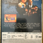 [DVD] GODZILLA - MOTHRA AND KING GHIDORAH - pikkukuva 2