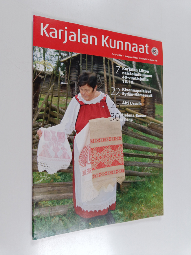Karjalan Kunnaat 3/2016