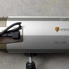 Valvontakamera eneo vkc-1376 - pikkukuva 2