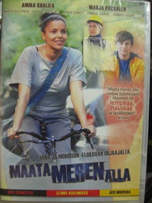 MAATA MEREN ALLA DVD