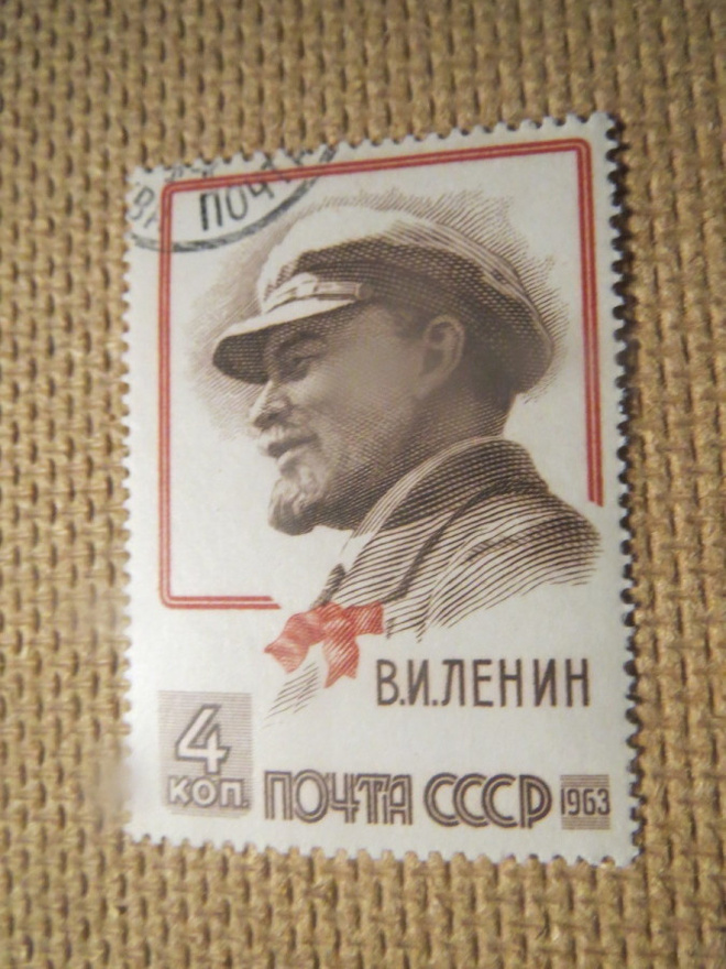 CCCP: V.I. Lenin 93 v.