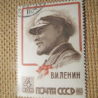 CCCP: V.I. Lenin 93 v. - pikkukuva 1