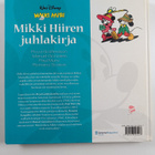 Mikki Hiiren juhlakirja - pikkukuva 2