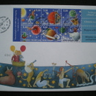 FDC Ystävyydellä 3,50 mk 12.1.2000 - LaPe V49 - pikkukuva 1