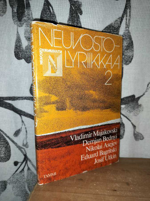 Neuvostolyriikkaa 2 - 2.p.1979 Tammi