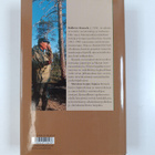 Kullervo Kuusela : Metsänarvioijan linja : metsänhoitajan... - pikkukuva 2