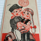 Sotilaspostikortti, MAIJA ja KALLE 1942 - pikkukuva 1