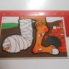 K13 Dandy Funny figures purkkakuva # O 3 - pikkukuva 1