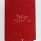 Sanan voimalla - pikkukuva 1