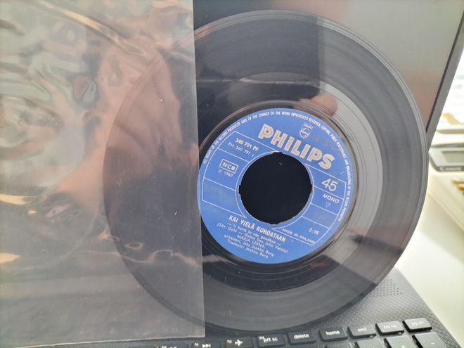 MARJA-LEENA, Sätkynukke / Kai vielä kohdataan, 7'' -67