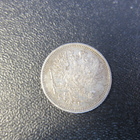 50 penniä 1891 - pikkukuva 2