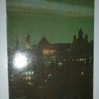 Tallinn, yö saapuu, vanh. väripk, p. 1978 - pikkukuva 1