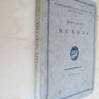 Eino Leino Runoja - pikkukuva 1
