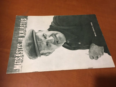 METSÄSTYS JA KALASTUS 3/1960 HYVÄ