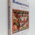 Pirkko Jurvelin : Keskiajan keittokirja - pikkukuva 1