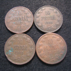 4 kpl 10 penniä - 1867-1917 - pikkukuva 1