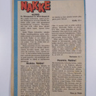 Nakke 16/1982 - pikkukuva 2