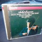 CD Pinchas Zukerman : Salut D'amour ( SIS POSTIKULU  ) - pikkukuva 1