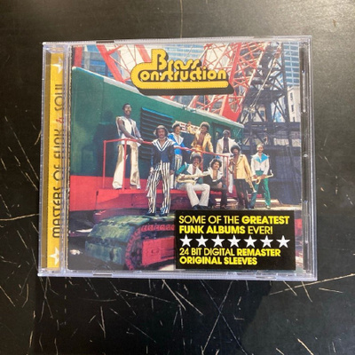 Brass Construction - Brass Construction (remastered) CD