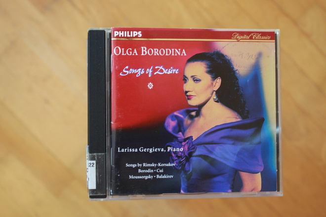 Olga Borodina Songs of Desire CD