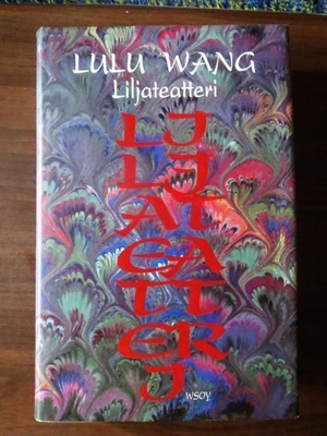 Lulu Wang: Liljateatteri