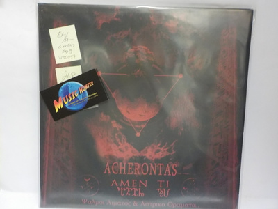 ACHERONTAS - AMENTI EX-/M- 2LP