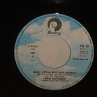 Irwin Goodman 7" Manu vippaa muutama markka/Rhodos (ps) - pikkukuva 2