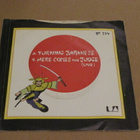 Vapors turning japanese 7 45 UK 1980 - pikkukuva 2