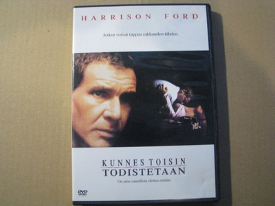 KUNNES TOISIN TODISTETAAN ( Harrison Ford )