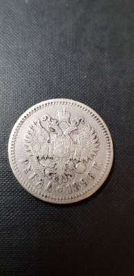 1 rupla  venäjä   1896  kl 4