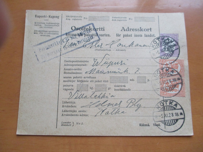 1928 Kotka pakettikortti Viipuriin