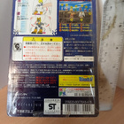 Avaamaton Nefertimon Digimon 02 - pikkukuva 2