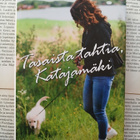 Anneli Kivelä - Tasaista tahtia, Katajamäki (sid.) - pikkukuva 1