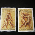 Bulgaria1996: Atlantan Olympialaiset - sarja + pienoisarkki - pikkukuva 2