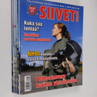 Siivet vuosikerta 2007 (1-7, puuttuu nro 8) - pikkukuva 1