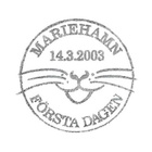 Ål 2003 Lemmikkieläimiä 1. lk välilöpari logo epl LaPe 218 - pikkukuva 3
