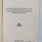 Uusi testamentti - pikkukuva 3