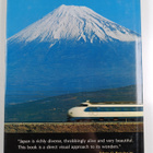 Donald Richie : Introducing Japan - pikkukuva 2