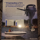 Erä 4/2004 - pikkukuva 2