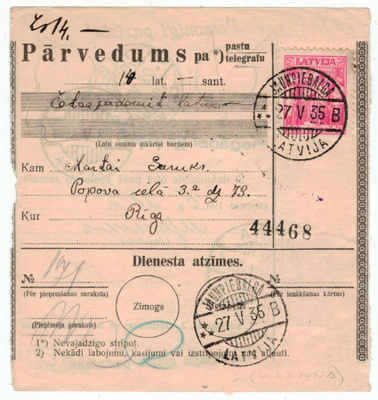 Latvia Mi 235 postiosoitus, kotiinkanto pyydetty