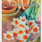 Ehiö -Jorma Jämsen/SPR : Pääsiäistervrhdys (R) - pikkukuva 1