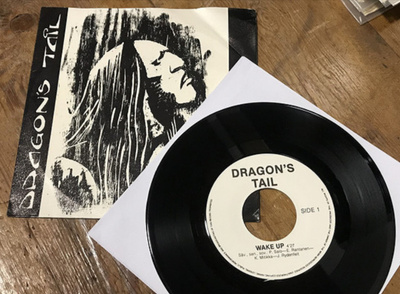 7" DRAGON'S TAIL