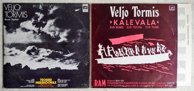 VELJO TORMIS • Mieskuoro RAM: 2 Melodia-LP:tä 1987 / 1989