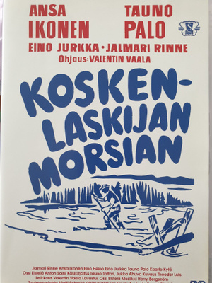 Koskenlaskijan morsian DVD