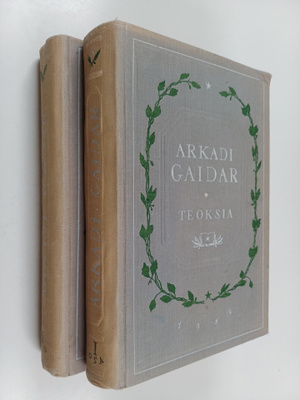 Arkadi Gaidar : Teoksia 1-2