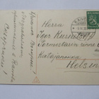 1939 Raivola kortilla - pikkukuva 1