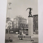 VANHA Postikortti Kotka 1950-l Alkup.Mallikappale - pikkukuva 1