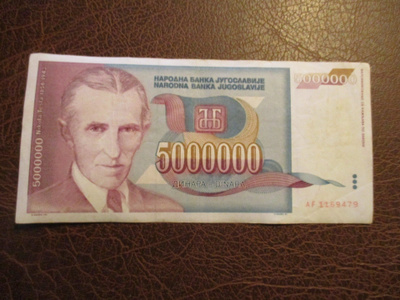 YUGOSLAVIA 5 000 000 DINAR 1993 (K12-S77)